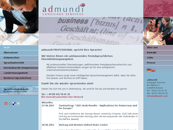 www.admondi.com