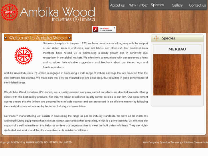 www.ambikawood.com