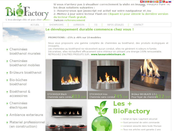 www.bio-factory.ch