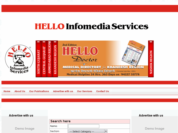 www.helloinfomediaservices.com