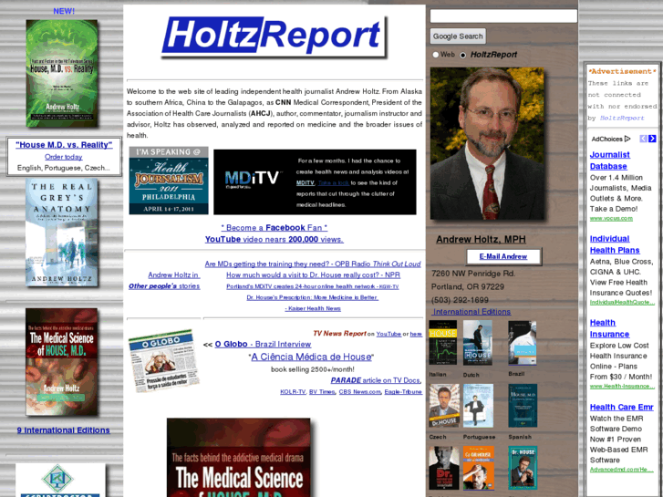 www.holtzreport.com