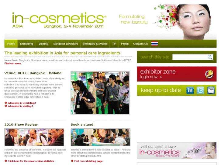 www.in-cosmeticsasia.com