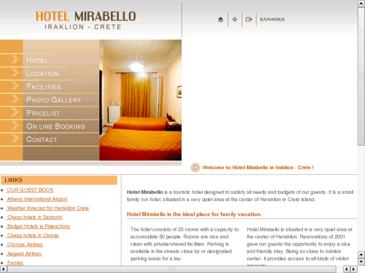 www.mirabello-hotel.net