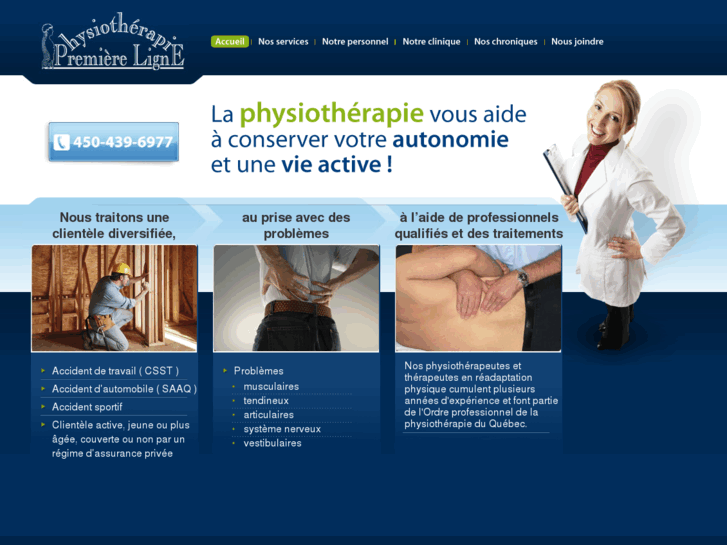 www.physiopremiereligne.com