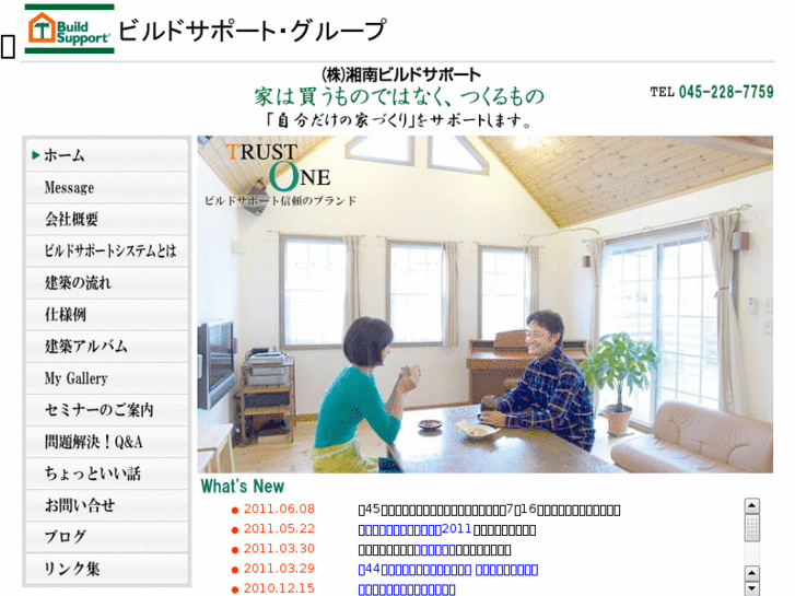 www.build-support.com