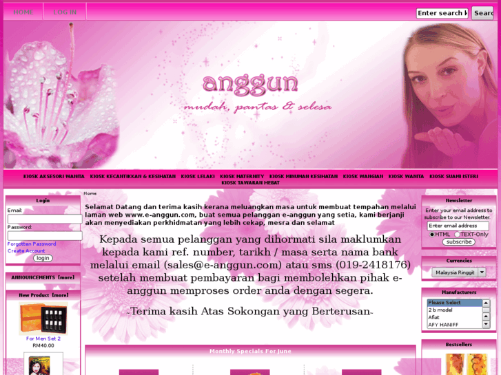 www.e-anggun.com