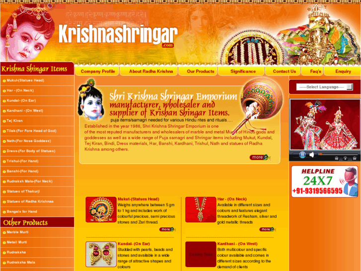 www.krishnashringar.com