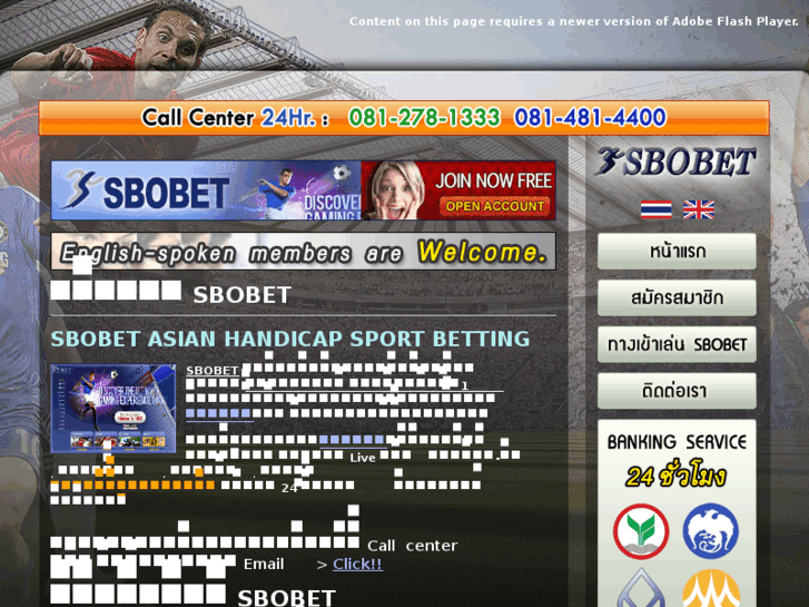 www.sbobet-thai.net