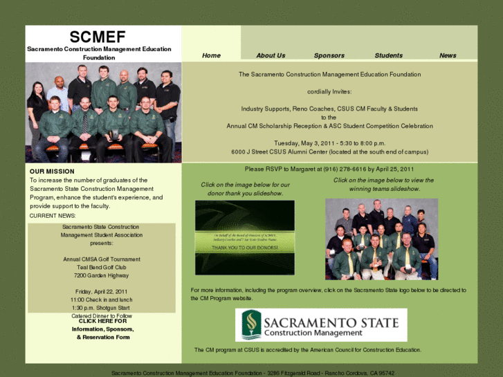 www.scmef.com