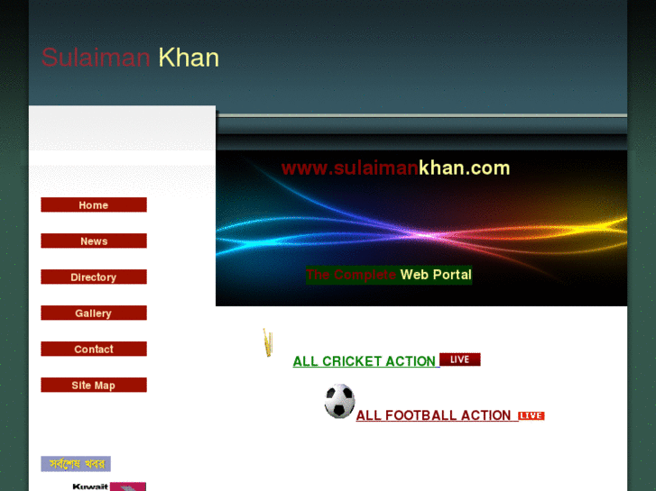 www.sulaimankhan.com