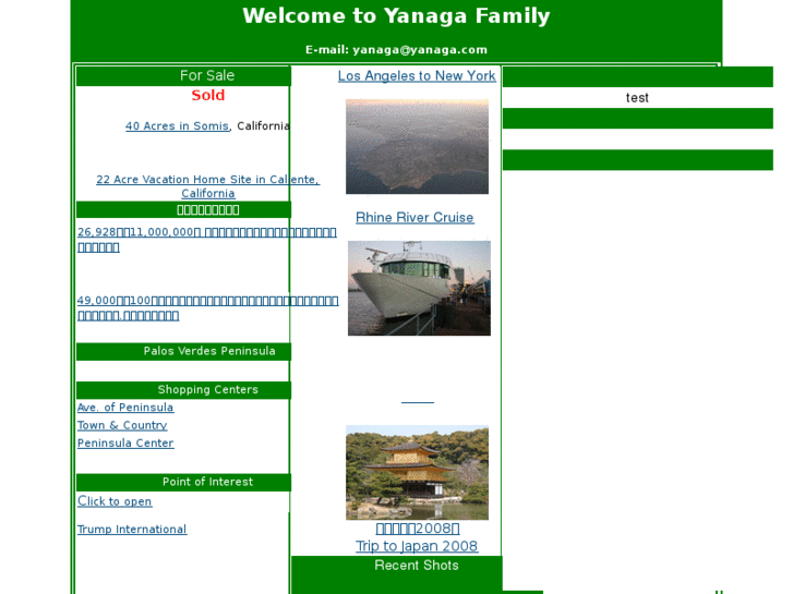 www.yanaga.com