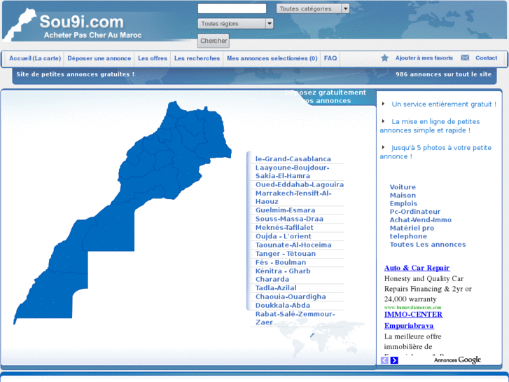 www.acheter-au-maroc.com