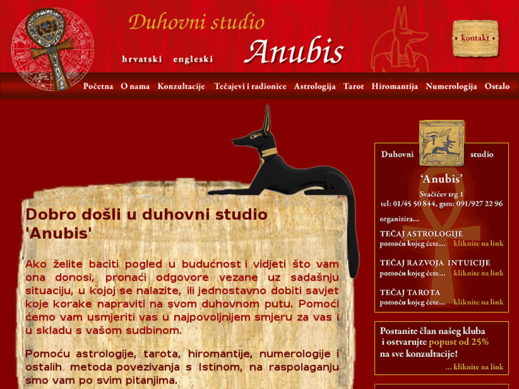 www.astroanubis.com