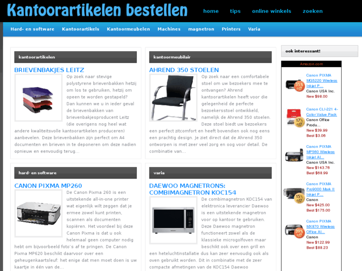 www.kantoorartikelenbestellen.com