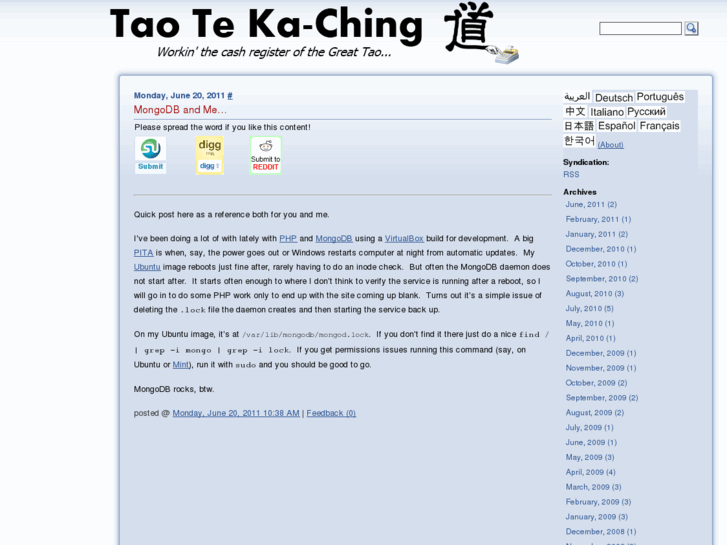 www.taotekaching.com