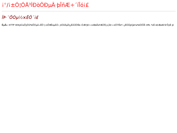www.51software.net