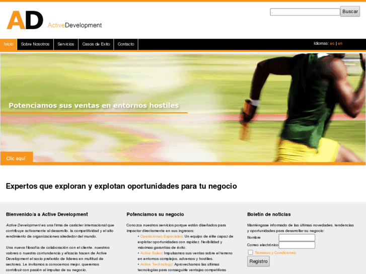 www.activede.com