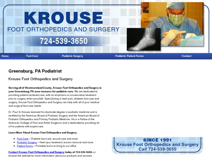 www.drkrouse.net