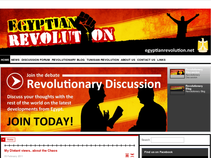 www.egyptianrevolution.net