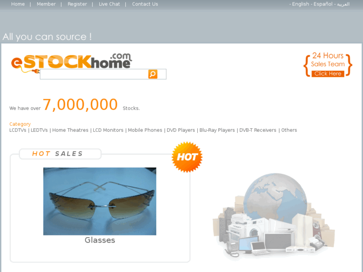 www.estockhome.com