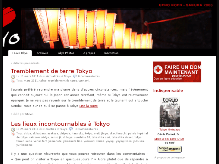 www.ilovetokyo.fr