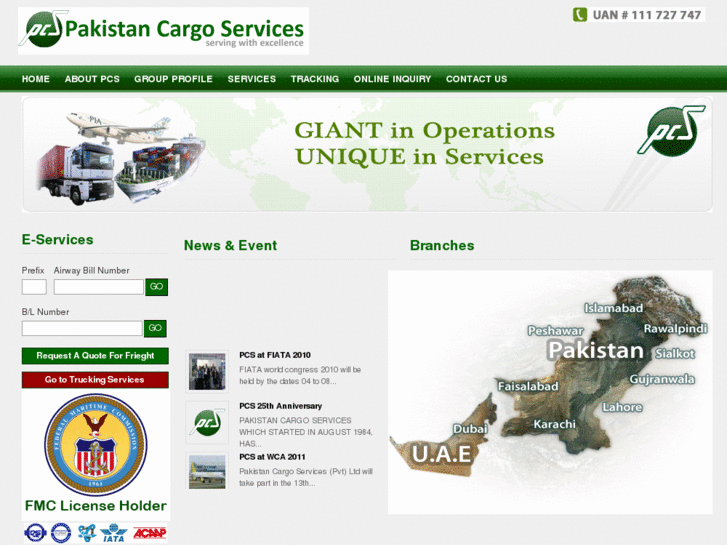 www.pakistancargo.com