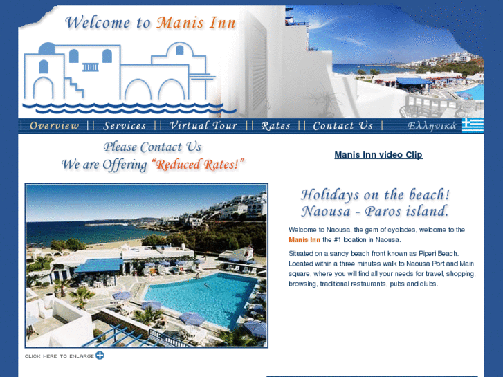 www.paros-island-hotels.com