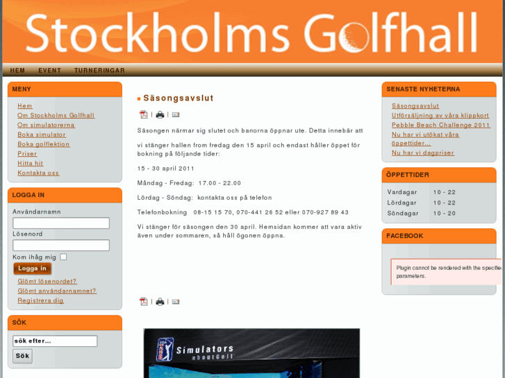 www.stockholmsgolfhall.com