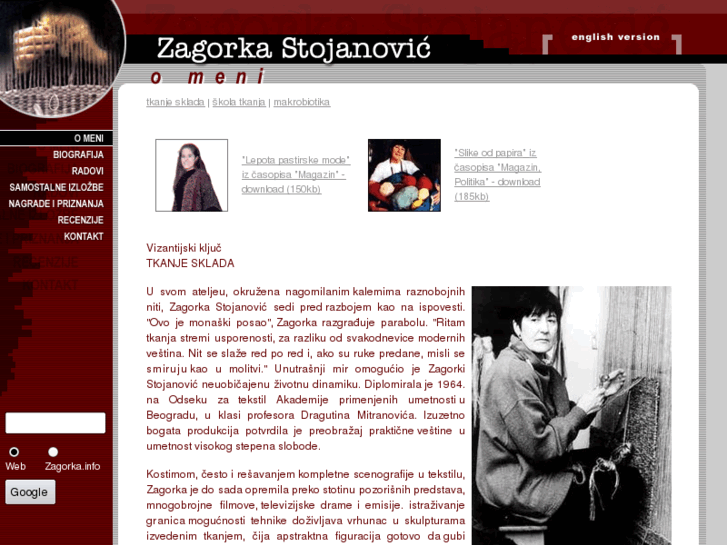 www.zagorka.info