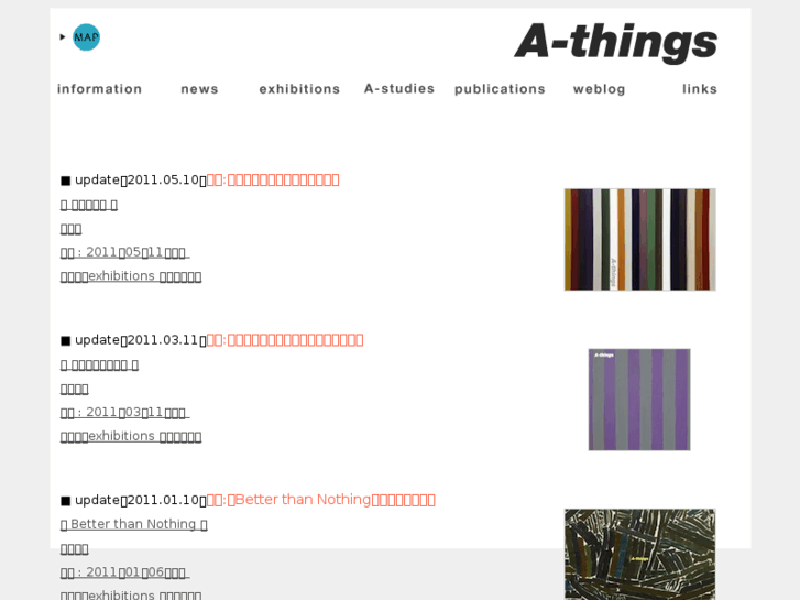 www.a-things.com