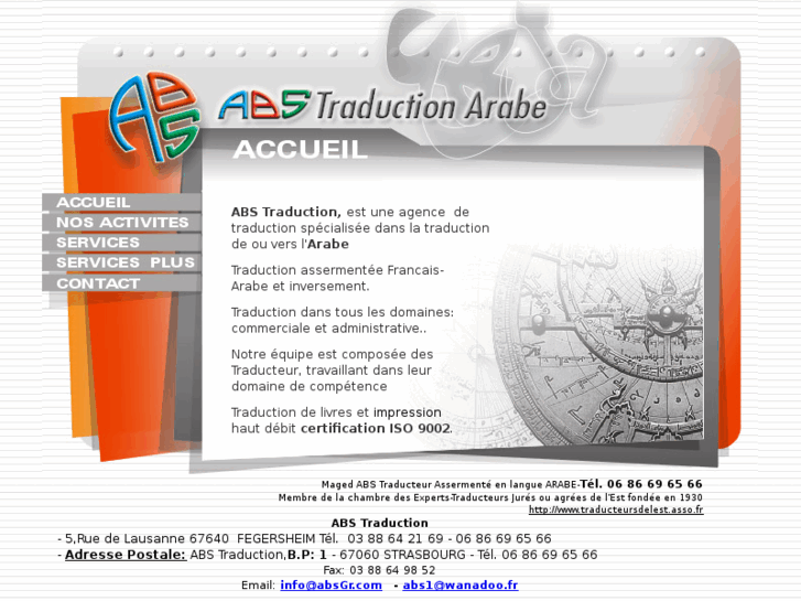 www.absgr.com