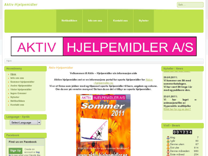 www.aktiv-hjelpemidler.net