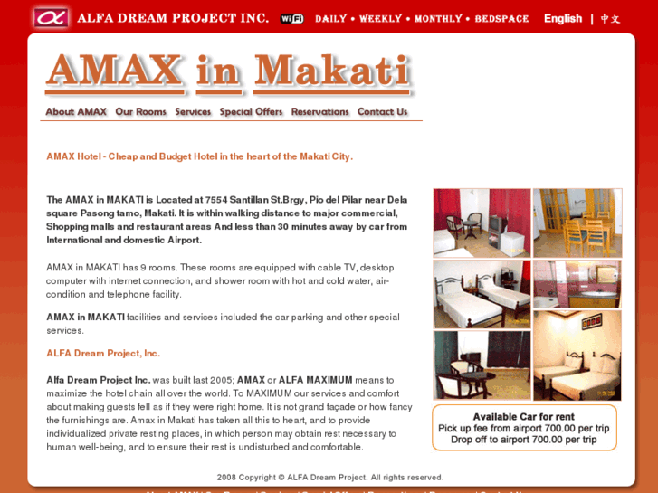 www.amaxinmakati.com