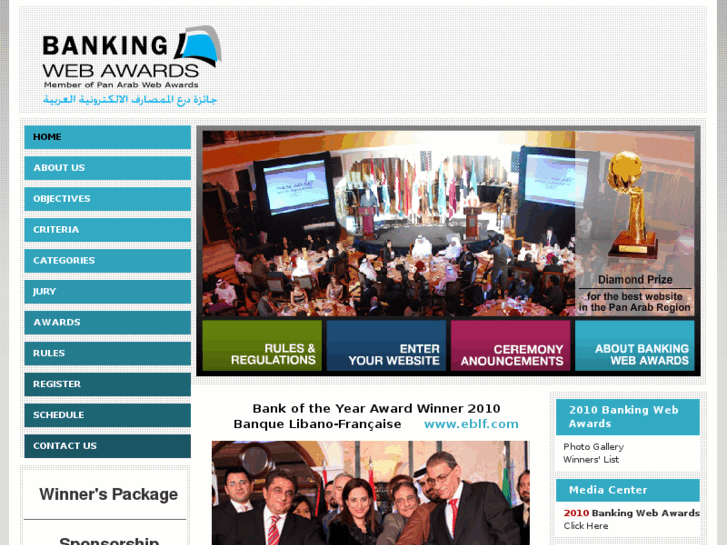 www.bankingwebawards.org