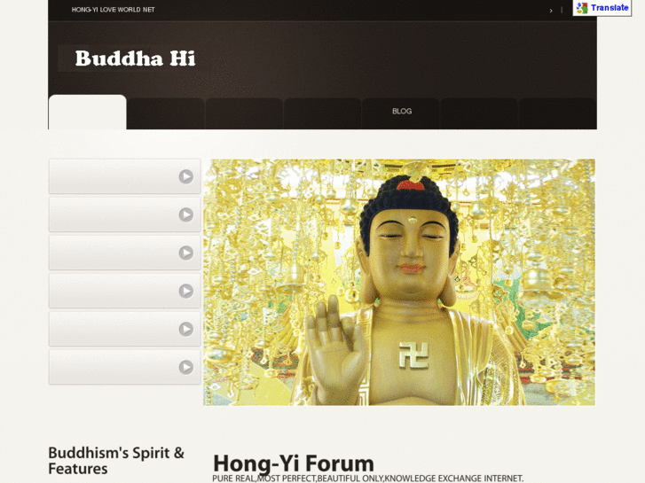 www.buddha-hi.net