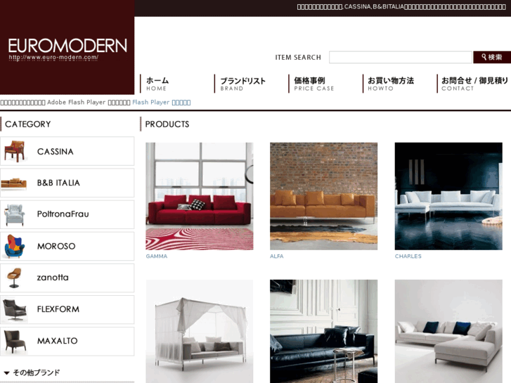 www.euro-modern.com