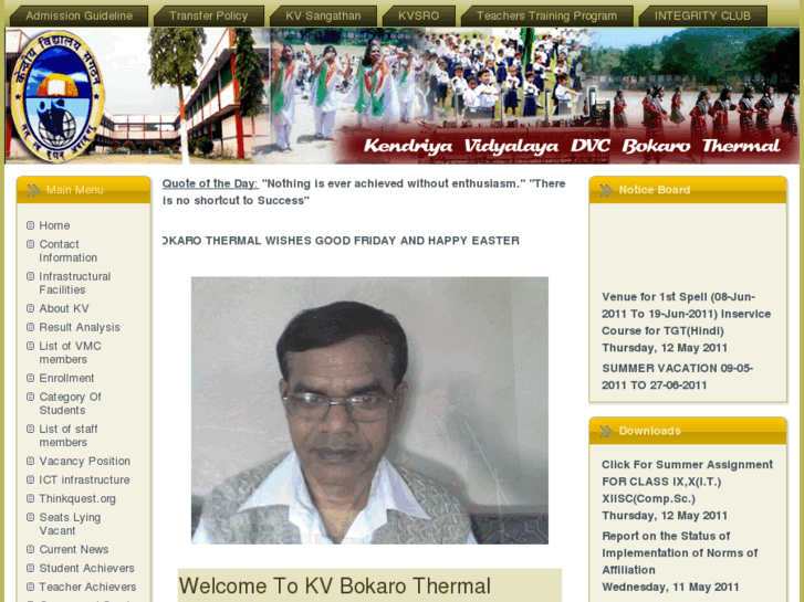 www.kvbokarothermal.org