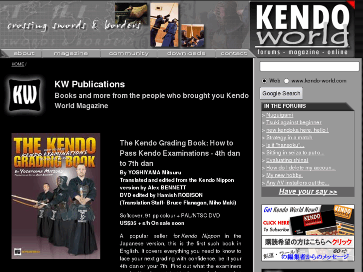 www.kwpubs.com