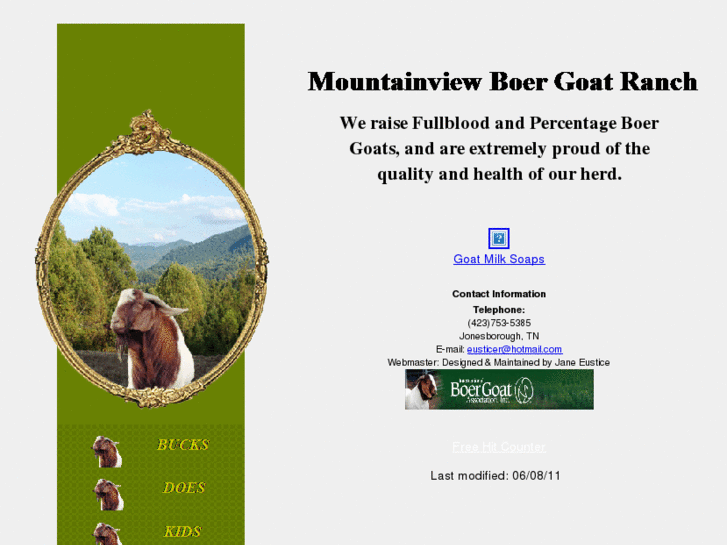 www.mvboergoat.com