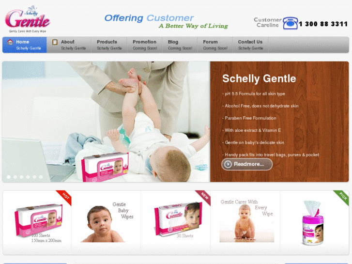 www.schellygentle.com