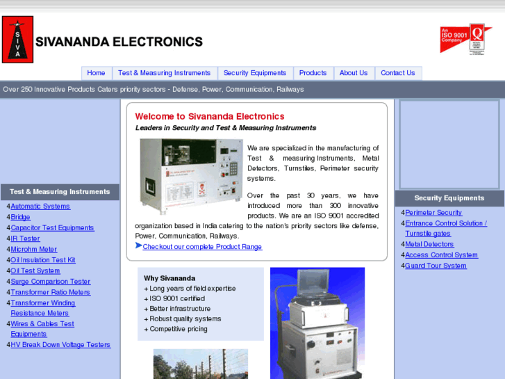 www.sivanandaelectronics.com