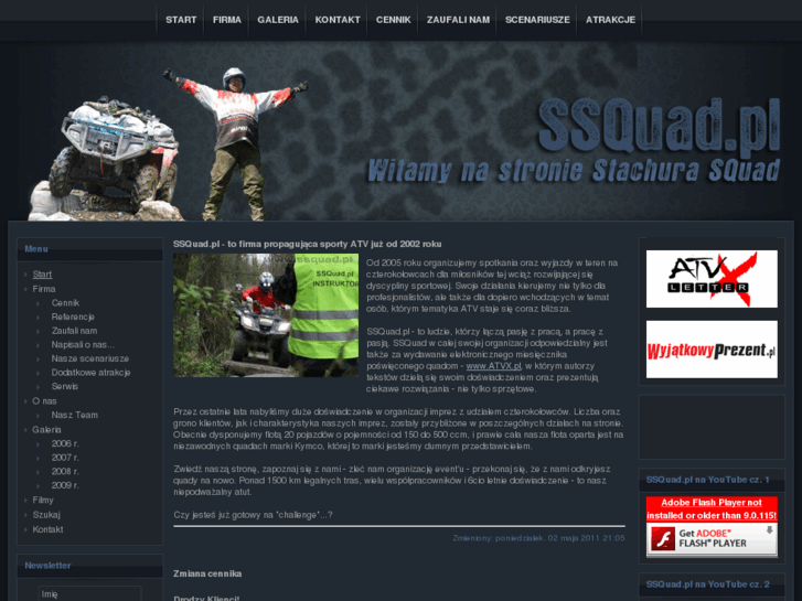 www.ssquad.pl