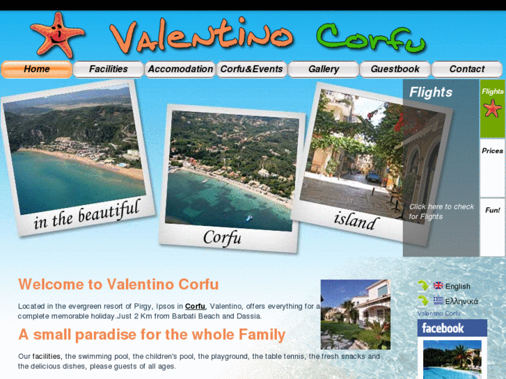 www.valentinocorfu.com