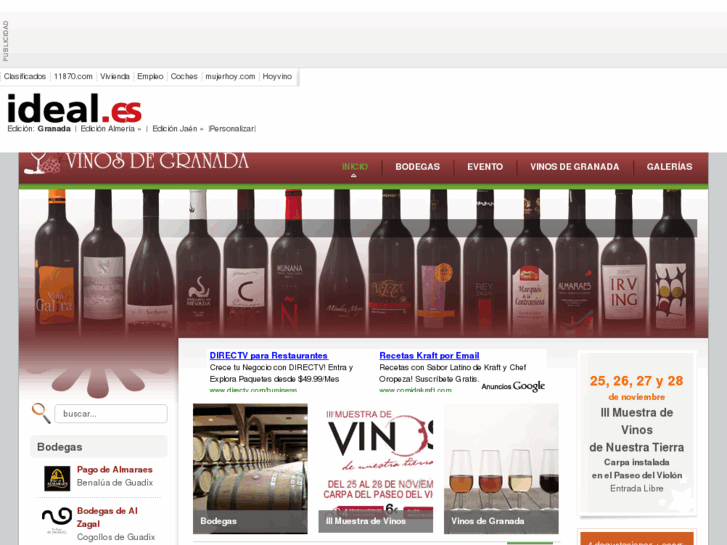 www.vinosdegranada.com