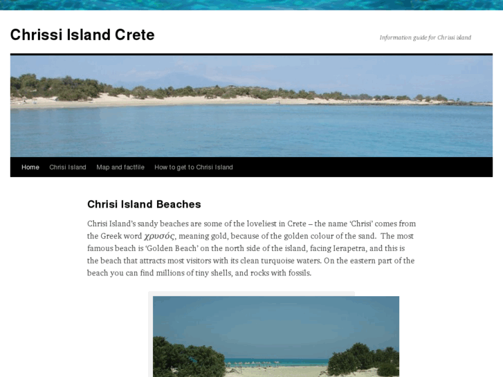 www.chrisi-island.com