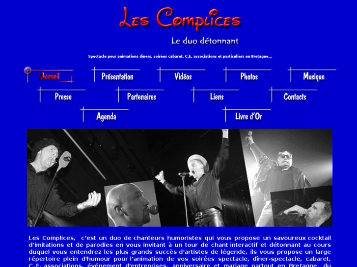 www.lescomplices.fr