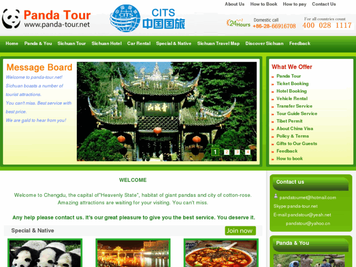 www.panda-tour.net