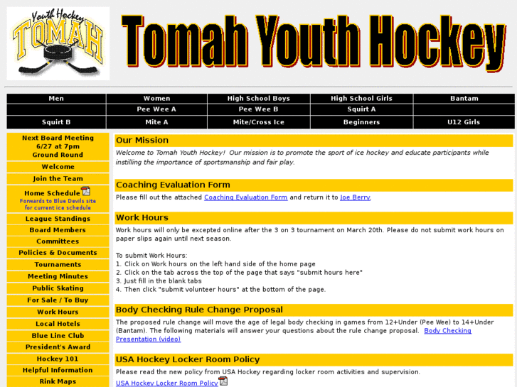 www.tomahhockey.com