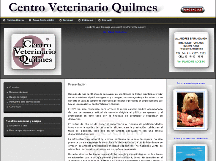 www.cvquilmes.com