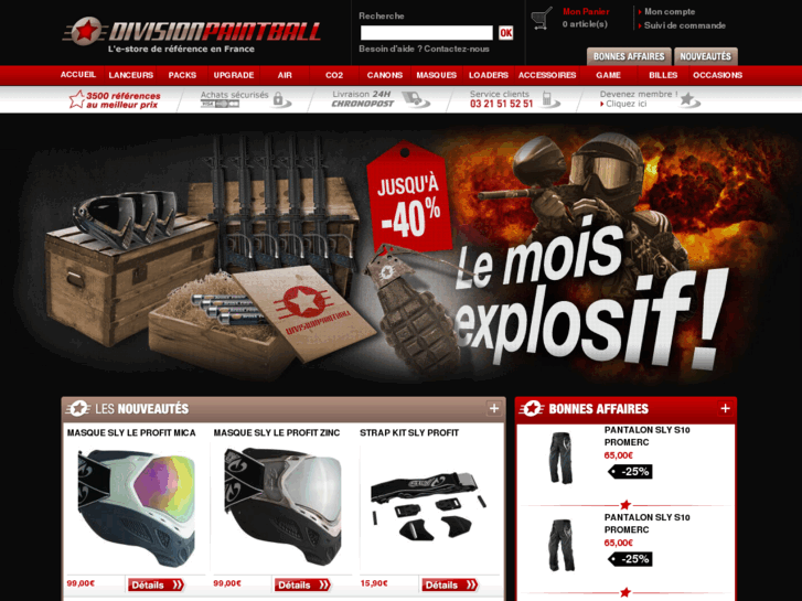 www.division-paintball.com